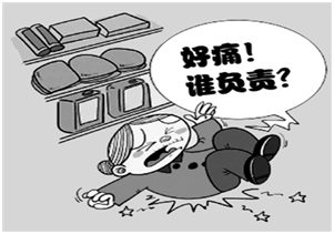 瓷磚太滑怎么辦