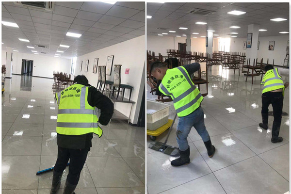 祥明源瓷磚地面防滑 祥明源瓷磚地面防滑