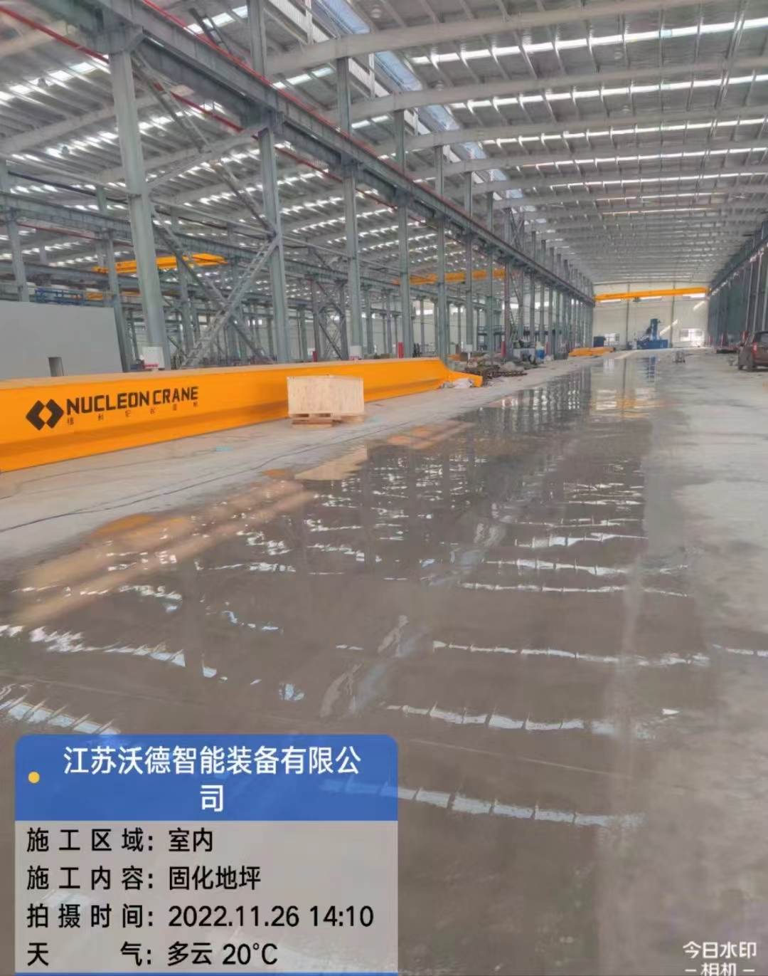 1673056256986187.jpg 1673056256986187.jpg